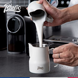Bincoo Italian Coffee Milk Frothing Pitcher 304 Stainless Steel Professional Large Milk Frothing Cup 450ml Latte Art Pitcher Milk Foam Cup