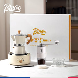 Bincoo Moka Pot Coffee Maker Home Electric Ceramic Stove Set Espresso Extraction Coffee Pot Utensil Gift Box