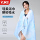 Quick-drying bath towels for swimming adults' large towels for absorbent beach towels for women's men's portable sports fitness bathrobe clothes
