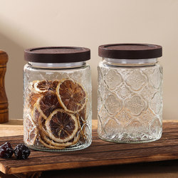 Glass Sealed Jar Food-Grade Snack Nut Storage Jar Household Kitchen Storage Jar Tea Storage Jar Large Capacity