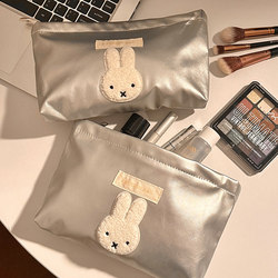 Cute Miffy Rabbit Silver Glossy Cosmetic Bag for Women, Large Capacity Portable Toiletry Bag, Cosmetic Inner Bag, Storage Bag