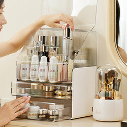 High-End Cosmetics Storage Box, Desktop Dressing Table Organizer, Skin Care Product Storage Rack, Acrylic Dust-Proof, Large Capacity