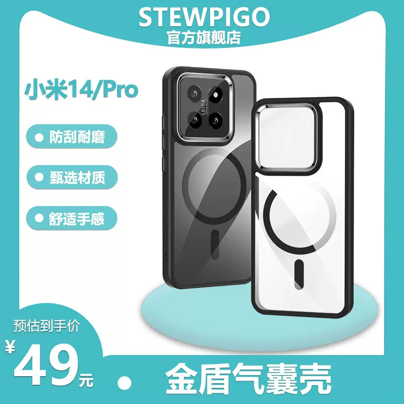 虎の金盾Panasonic ホームベーカリー SD-BMT1001