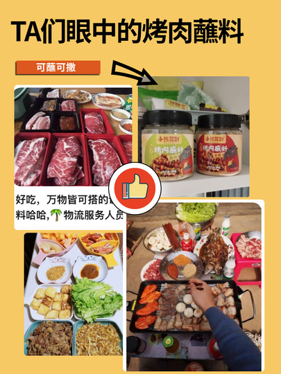 Orqadan tanga kiygan qizlar, fotosurat