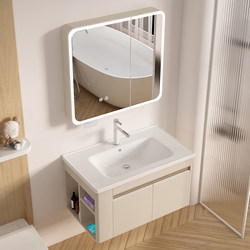 Cream-Colored Stainless Steel Bathroom Cabinet Set with Side-Opening Ceramic Integrated Basin for Washing Face and Hands in the Bathroom