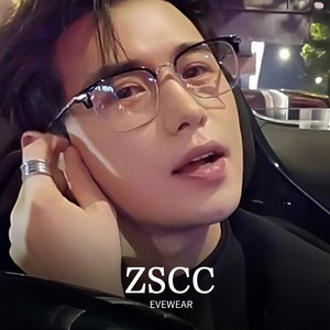 
Tong Jincheng same half-frame glasses for men, handsome, gentle and scum, myopia professionally matched with degree lenses