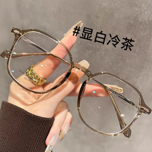 
Korean style white and cold brown myopic glasses for women can match with a degree of non-face artifact ultralight titanium multi-sided eye frame