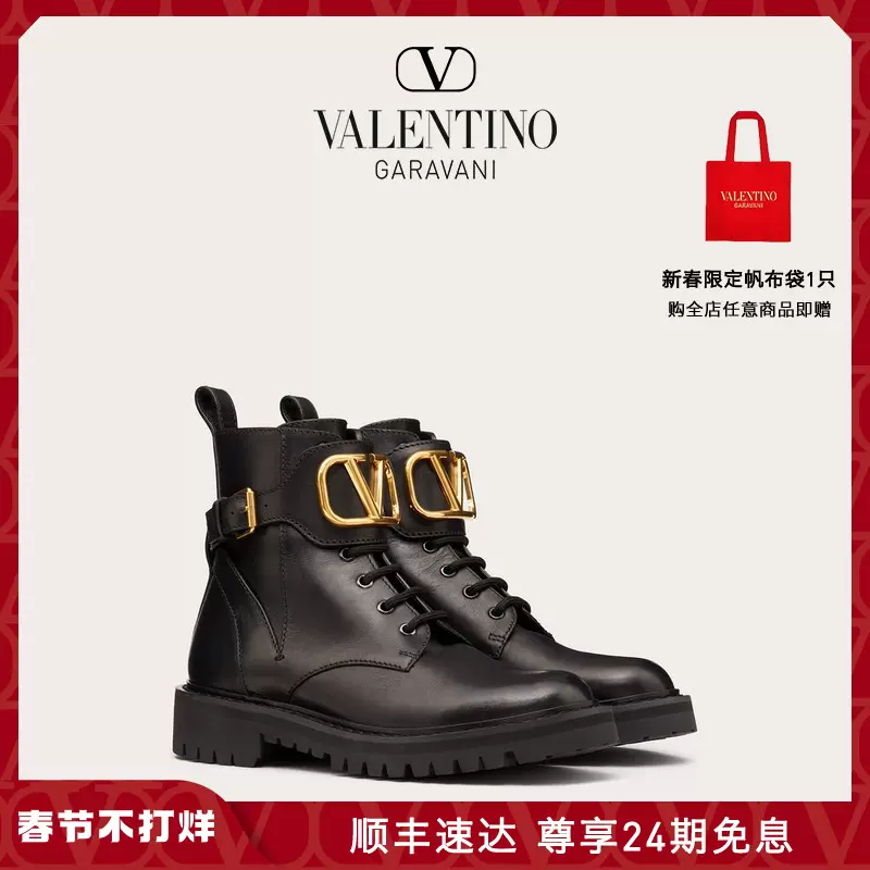 VALENTINO华伦天奴女士 VLOGO SIGNATURE 小牛皮军旅风短靴马丁靴 - Taobao