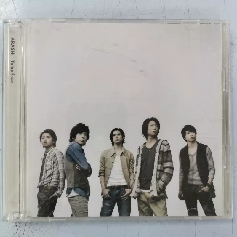 岚arashi to be free 日版拆封CD+DVD-Taobao