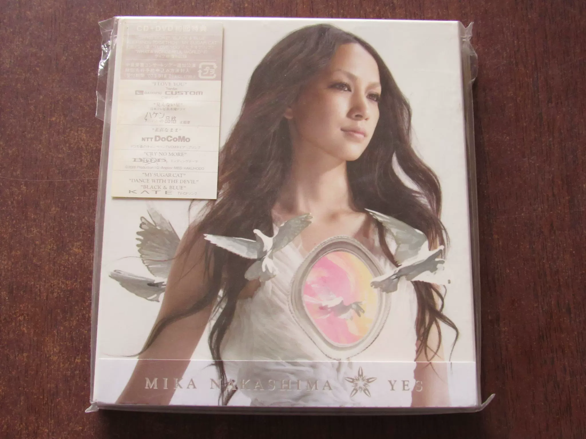 全新未拆 中島美嘉 MIKA NAKASHIMA YES CD+DVD-Taobao