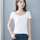 White pure cotton large round neck short -sleeved T -shirt female thin summer new pure color off -back slimming

