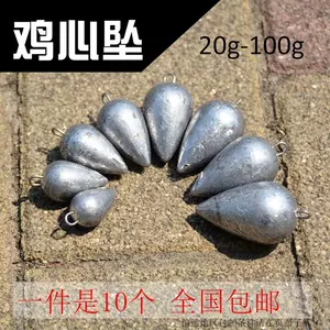 魚竿墜- Top 100件魚竿墜- 2024年4月更新- Taobao