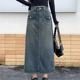 
Real shot of large-size women's denim skirt for women with high waist new retro straight loose A-line midi skirt
