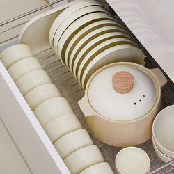 Dinnerware Set for Home Use, French-Style Cream-Colored High-Value Tableware, 2025 New Model Housewarming Bowl Set