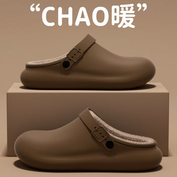 
New style waterproof and non-slip Birkenstock shoes for men that can be worn at home and outside