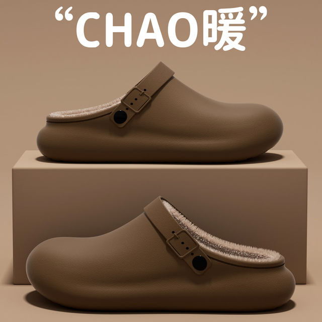 Cotton slippers for women 2025 new style indoor home plus velvet warm thick sole outer wear waterproof anti-slip couple Birkenstock shoes for men