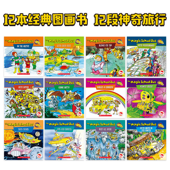 Magic School Bus 12-Book Set - 25th Anniversary Edition - English