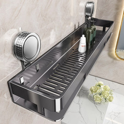 Suction Cup Storage Rack for Bathroom, Toilet, Washbasin, Wall-Mounted Storage, No-Drill Storage Rack, Storage Cabinet
