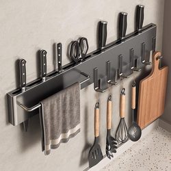Kitchen Knife Rack Storage Rack 2025 New Model Knife Holder No-Drill Wall-Mounted Multifunctional Knife Integrated Storage Rack