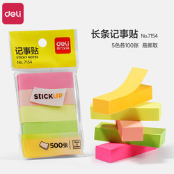 Deli Mini Long Sticky Notes, Small Sticky Bookmarks, Fluorescent Strip-Shaped Sticky Notes for Students, Creative Small Index Strips, Reusable Sticky Notes, Easy-To-Use Markers, Excellent Note-Taking Paper, Colorful Memo Notes