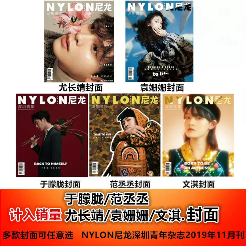 freenbecky private island 記念写真集 典藏版 【公式通販】