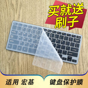 
Suitable for acer Acer OKW131 Bluetooth wireless keyboard protective film rechargeable home office desktop laptop button dust cover concave and convex pad cover keys full coverage accessories