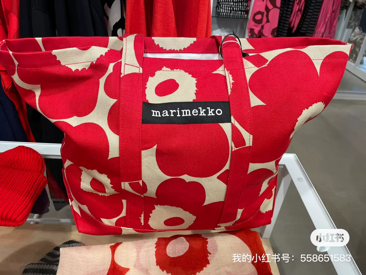 部分现货特价芬兰Marimekko Peruskassi Pieni Unikko 帆布包-Taobao