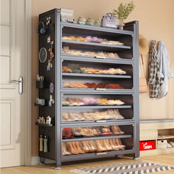 Steel Shoe Cabinet for Home Entryway, Dust-Proof, Large Capacity, Multi-Layer Shoe Rack with Flip-Up Door Storage Cabinet