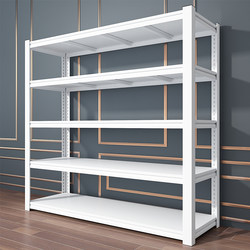 Storage Shelves, Household Balcony Floor-Standing Multi-Layer Storage Racks, Supermarket Display Racks, Warehouse Miscellaneous Storage Racks