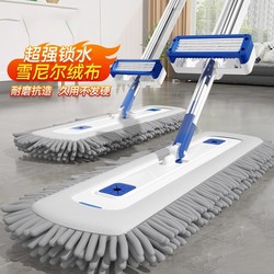 Japanese Imported 2025 New Model Hands-Free Chenille Flat Mop for Home Use, One-Step Clean, Dual-Use for Dry and Wet, Mop Bucket