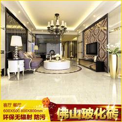 Foshan Ceramic Tiles Natural Stone Vitrified Tiles Floor Tiles 800X800 Living Room Bedroom Wall Tiles Polished Tiles Lobby Floor Tiles