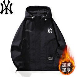 Outlet Spring, Autumn and Winter Jackets for Men and Women, Youth Jackets, Fleece-Lined and Thickened Casual Sports Clothing