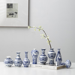 Jingdezhen Chinese-Style Blue and White Porcelain Home Art Ornaments Living Room Tabletop Ceramic Vase Antique Shelf Decorations Flower Arrangement