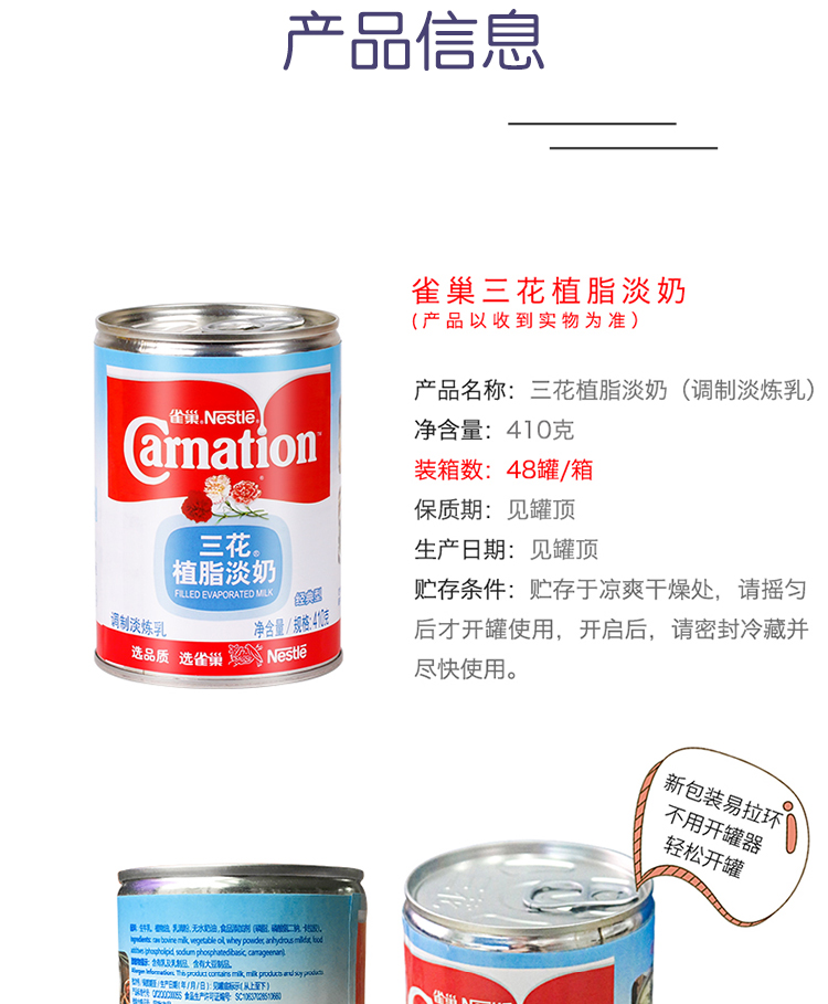 【断捨離マン】トワニエール　詰め替え⭐︎イミュミルク 4個セット ナチュラルペット 水飲みタンク [給水器 容器 中型 はと ニワトリ] 5合