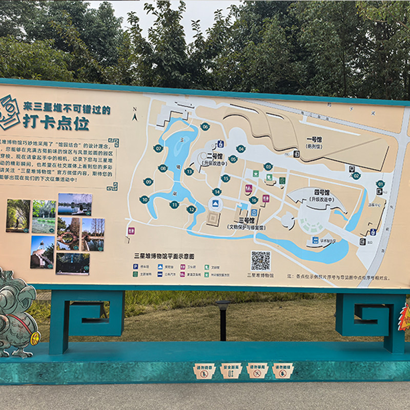 研学三星堆博物馆深度讲解探索营地沉浸式亲子一日游纯玩成都