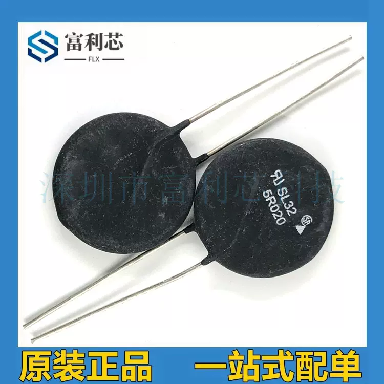 1pcs Original SL3210015 NTC Thermistor SL32 10015 10R/15A AMETHERM