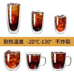 High Borosilicate Insulated Transparent Double-Layer Glass Cup with Handle, Cold and Heat-Resistant Coffee Cup, Vacuum Anti-Scalding Water Cup, Juice Cup