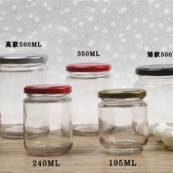 Glass Canning Jars with Lids, Sealed Glass Bottles, Pickle Jars, Round Jam Jars