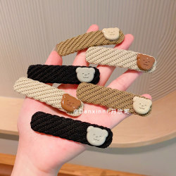 Korean Children's Cute Milk Coffee Bear Hair Clips for Girls, Side Clips for Bangs, Hair Clips for the Back of the Head