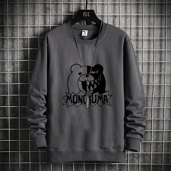 Fat guy loose sweater men's spring and autumn plus fertilizer, increased code round neck printing cotton long -sleeved T -shirt sports bottoming shirt