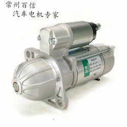 Baixin Reduction Starter Qdj2521 3Q5 Yunnei 490 Agricultural Vehicle 11/12 Teeth 24V Starter Motor