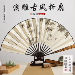 Folding Fan for Summer, Cool and Durable, Portable, Tear-Resistant, Chinese Style Folding Fan, Student Prize, Dance Fan