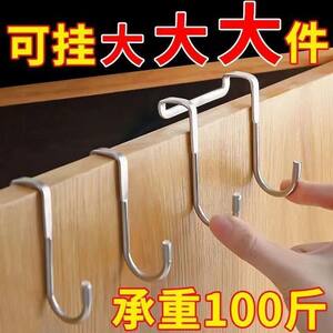 
Hook kitchen balcony office s hook stainless steel table side home organization appliance desk dormitory drawer hook