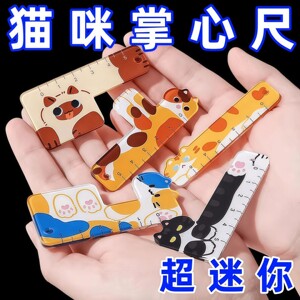 
Mini cat ruler pendant cute animal shaped ruler student acrylic ruler drawing and mapping small pendant