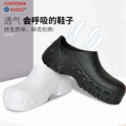 Fantasia funtownshoes bếp đầu bếp làm việc đặc biệt giày nam mùa hè thoáng khí dép chống thấm nước, chống dầu và chống trơn trượt