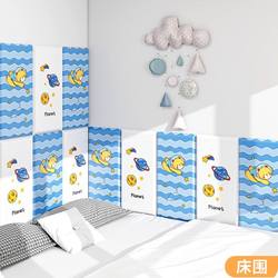 Self-Adhesive Thickened Soft Wall Stickers for Infants and Young Children, Wall Anti-Collision Insulation, Bedside Cushion, Tatami Bed Surround, Wall Wallpaper