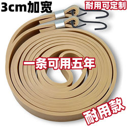 Motorcycle Straps, Truck Lashing Ropes, Electric Vehicle Trunk Ropes, Luggage Ropes, Elastic Straps, Elastic Express Delivery Straps