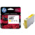 Original 685【yellow ink cartridge】/300 pages〖5% coverage calculation on a4 paper〗 