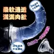 Dildo, mô phỏng dương vật, dương vật trong suốt, cực khoái nữ đặc biệt jb cung cấp công cụ thiết bị thủ dâm jb fun cr dương vật giả có rung cu giả tình dục 