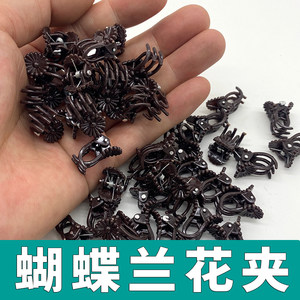 
Green plants, butterfly orchid clips, special climbing flowers clips, shape bracket, correcting clips, vine fixing clips, flower clips,